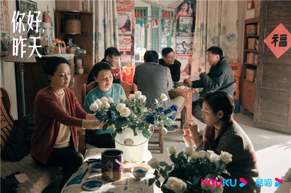 《你好，昨天》今日开播 冬日电子暖气带来满满治愈感