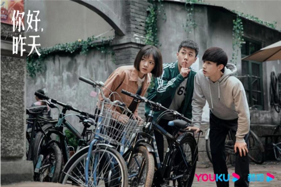 《你好，昨天》今日开播 冬日电子暖气带来满满治愈感