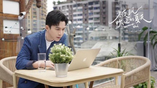 《被风吹过的夏天》今日甜满收官 奇幻跨国恋演绎奇妙心动