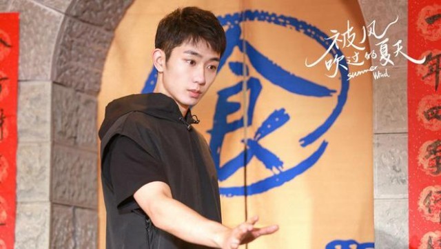 《被风吹过的夏天》今日甜满收官 奇幻跨国恋演绎奇妙心动