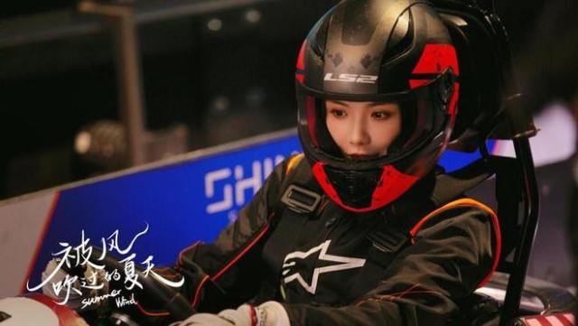 《被风吹过的夏天》今日甜满收官 奇幻跨国恋演绎奇妙心动