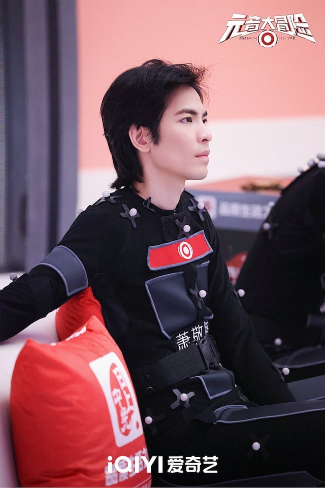 《元音大冒险》看点不绝 王琳凯玩活力打卡游戏失去活力