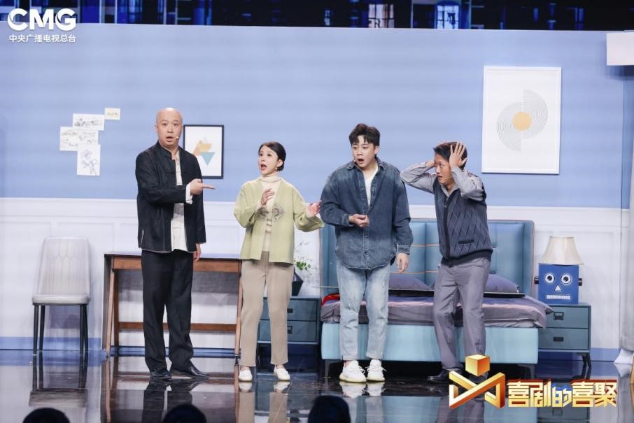 欢乐升级！《喜剧的喜聚》第二阶段1V1切磋正式开启