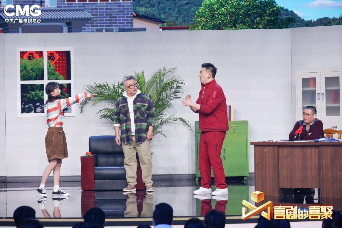 欢乐升级！《喜剧的喜聚》第二阶段1V1切磋正式开启