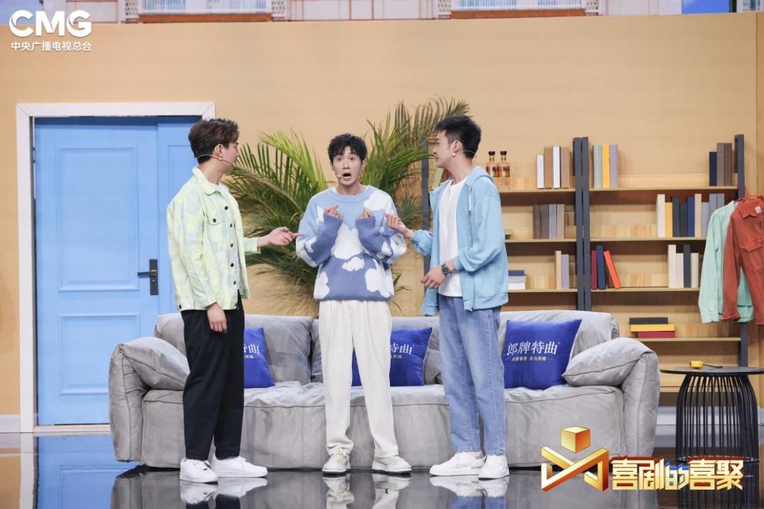 欢乐升级！《喜剧的喜聚》第二阶段1V1切磋正式开启