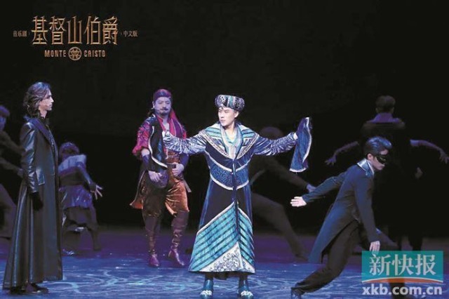 音乐剧中文版《基督山伯爵》下月莅穗