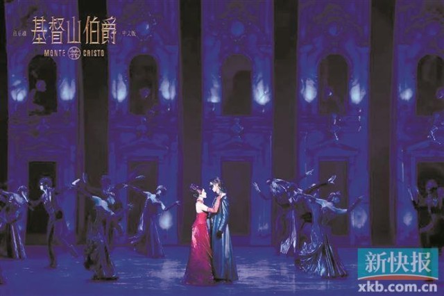音乐剧中文版《基督山伯爵》下月莅穗