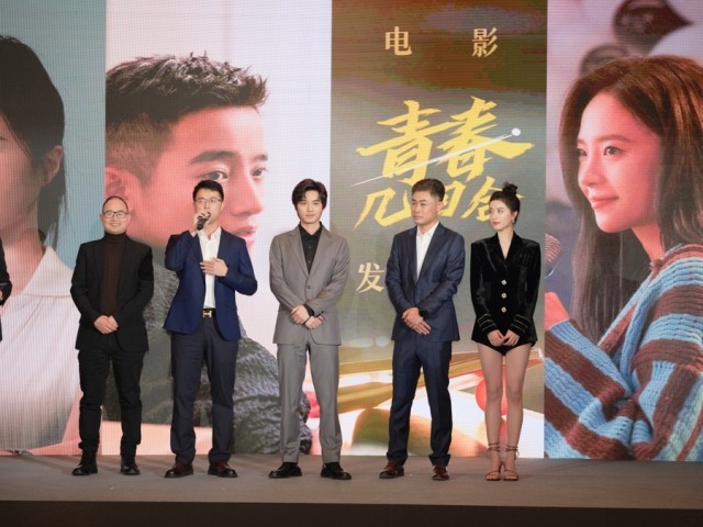 《青春几回合》亮相丝绸之路国际电影节 聚焦青年创业出现时代风貌