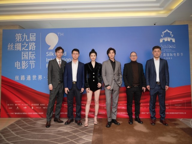 《青春几回合》亮相丝绸之路国际电影节 聚焦青年创业出现时代风貌