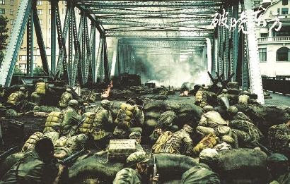 将《战上海》由严肃的纪实文学转化为有温度、可触摸的艺术叙事