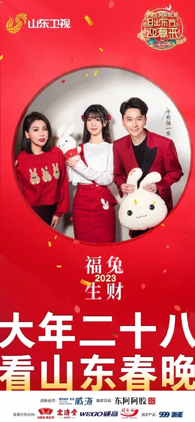 于文文叶世荣吉他弹唱《不再犹豫》王宁修睿谈元三个男人一台戏