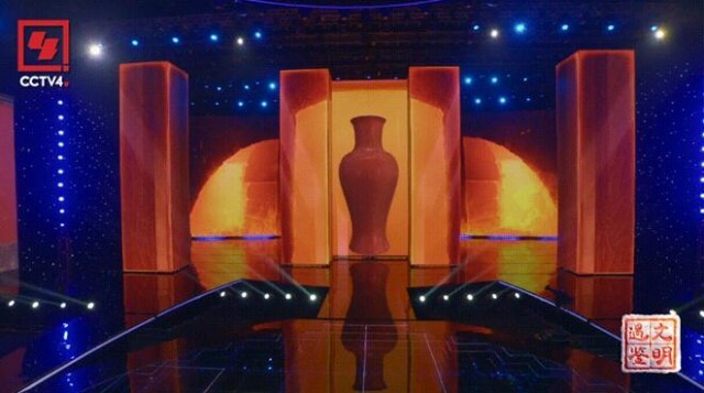 《遇鉴文明》：文明的相遇与精力的流传