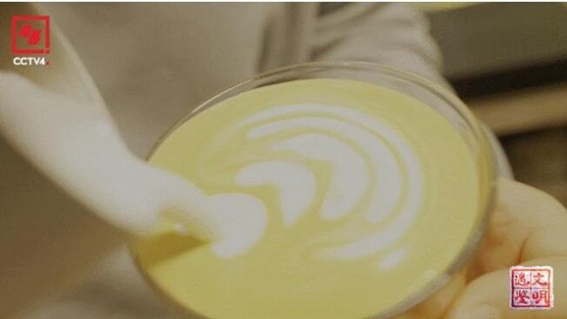 《遇鉴文明》：文明的相遇与精力的流传