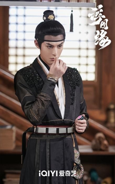 《浮图缘》热播 肖铎步音楼重修于好