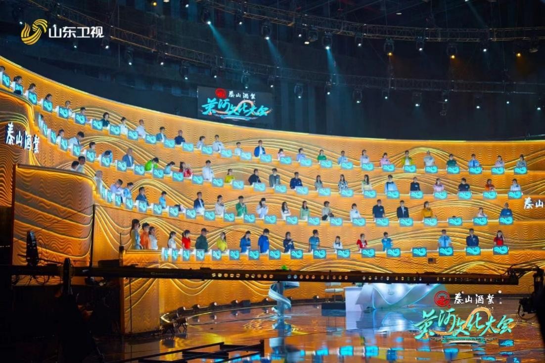 《黄河文化大会》总决赛落幕