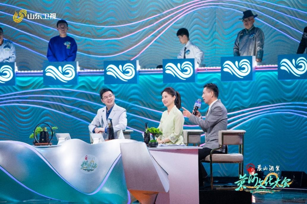 《黄河文化大会》总决赛落幕