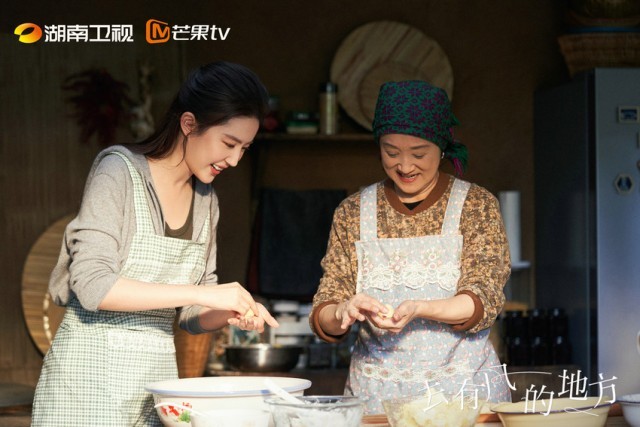 《去有风的地方》：实现“治愈心灵”和“乡村振兴”的双向奔赴