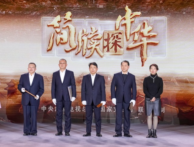 开新篇 满屏彩!中央广播电视总台2023年央视综合连年道重点节目片单发布