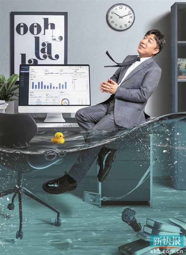 《打开生活的正确方式》黄渤梅婷开启中年图鉴