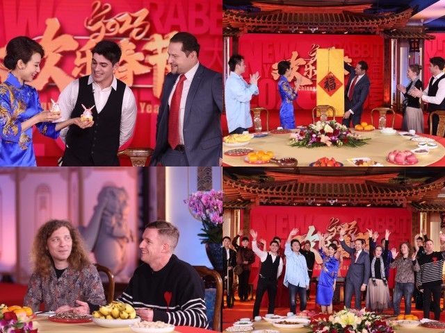 2023年外洋“欢乐春节”文艺盛典请各国友人来“串门儿”