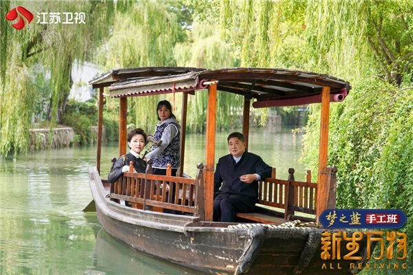 万物皆可绣！《新生万物》探访苏绣武艺 杨澜单霁翔上演“无实物表演”