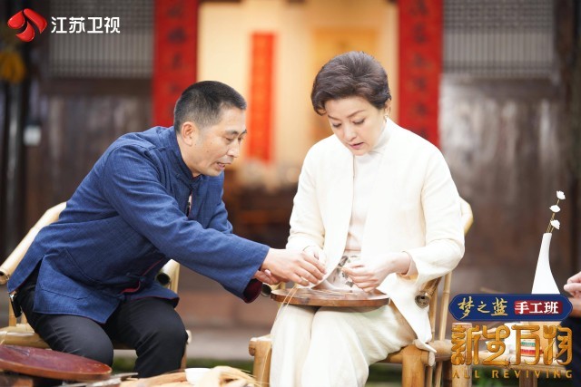 单霁翔乘直升机领略十万竹海之美 《新生万物》走进瓷胎竹编发源地