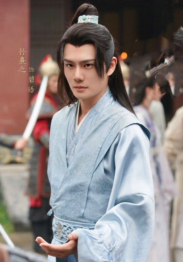 孙熹之连麦《夜城赋》众主创“拜年” 番外篇上线