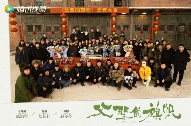 合照2