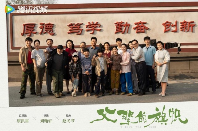 合照1