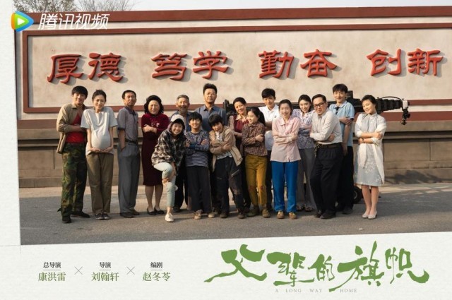 合照3