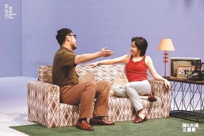 京沪合作打造戏剧“绿匣子”