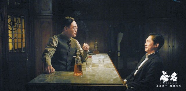 《无名》出品人于冬：艺术与商业融合讲好无名英雄故事