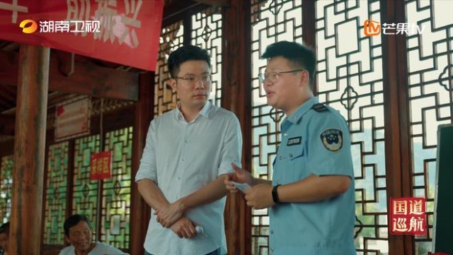 穿行中国最美国道，探寻中国式当代化之路，记载片《国道巡航》定档2月13日