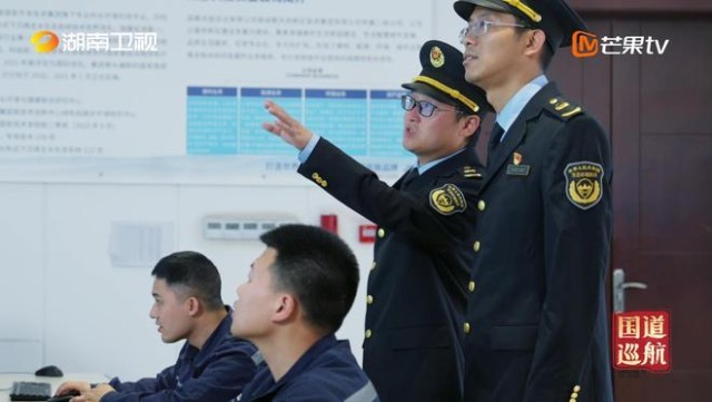 穿行中国最美国道，探寻中国式当代化之路，记载片《国道巡航》定档2月13日