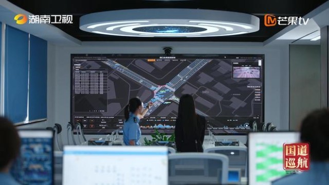 穿行中国最美国道，探寻中国式当代化之路，记载片《国道巡航》定档2月13日