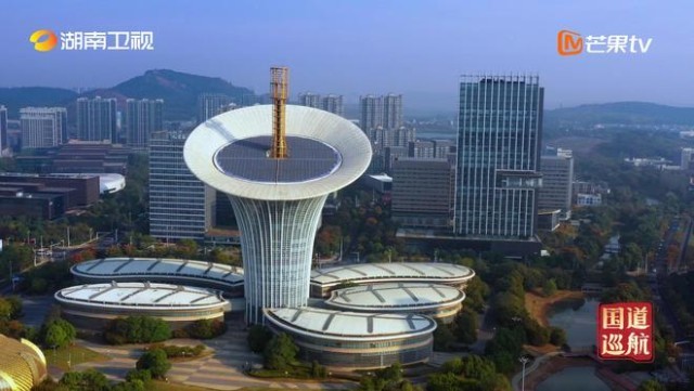 穿行中国最美国道，探寻中国式当代化之路，记载片《国道巡航》定档2月13日