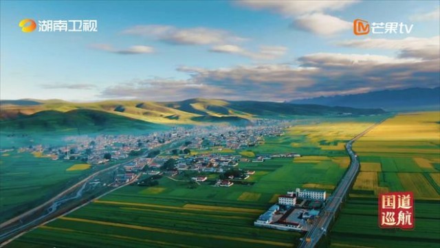 穿行中国最美国道，探寻中国式当代化之路，记载片《国道巡航》定档2月13日