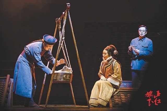 老舍师长未完成的遗作 《正红旗下》回家了