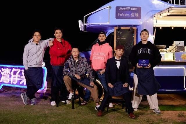 《大湾仔的夜2》收官：大湾仔带着湾区文化的温暖一路向北