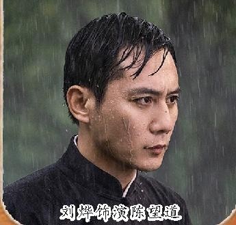 品“真理之甘”,致敬信仰大道的守望者