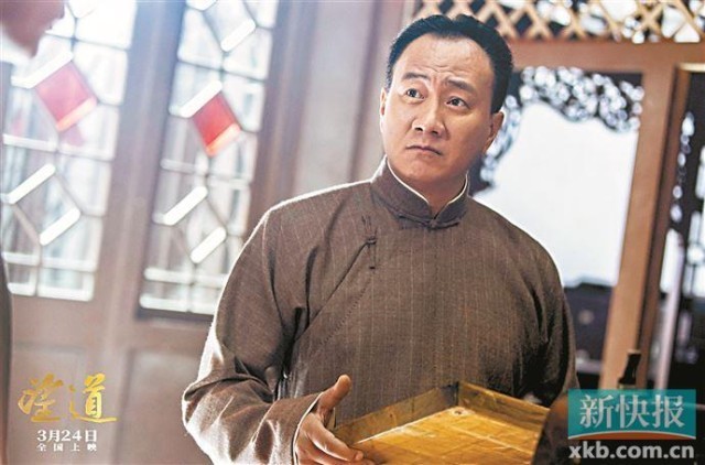 刘烨胡军领衔 传递信仰与热爱