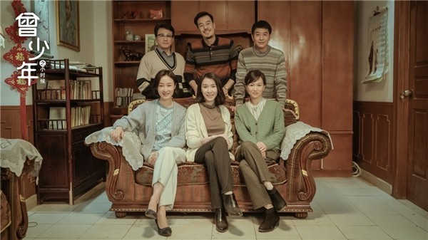 京味满胡同此间正少年《曾少年之小时候》定档2月27日