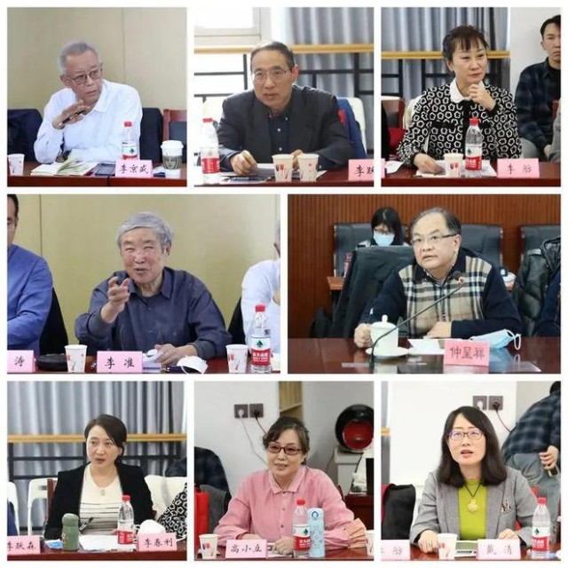 电视剧《我们的日子》专家研讨会在京召开