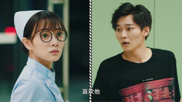 《他跨越山海而来》定档 刘怡潼戚砚笛“合谋追夫”