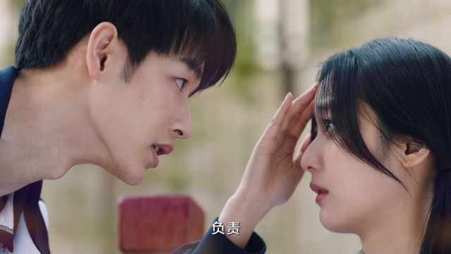 《他跨越山海而来》定档 刘怡潼戚砚笛“合谋追夫”