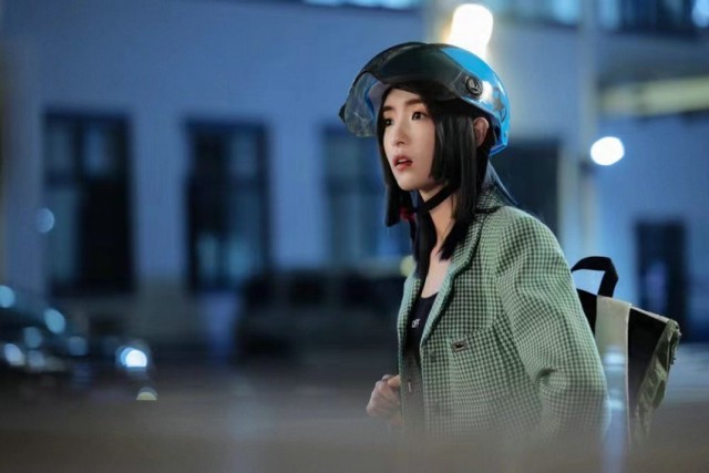 《青梅酸酸你微甜》开播 孙嘉琪上演学霸与IT新贵之恋