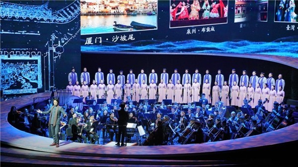 交响音画《海峡 海峡》在中央歌剧院奏响