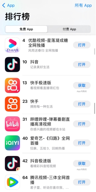 硬核刑侦剧《他是谁》火出国门，优酷上线8国语言字幕
