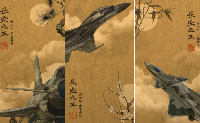新建项目(2).jpg