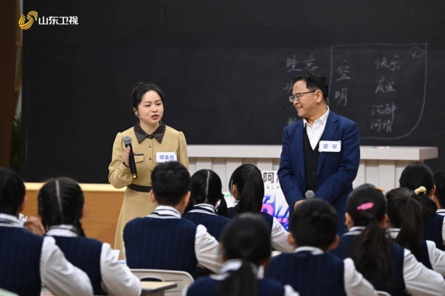 于微澜处探析 《超级语文课》带你会话含义